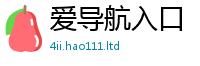 777888管家婆精准四肖并7777788888精准新奥马会传